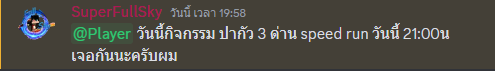 1684846896791.png