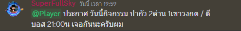 1684935900880.png