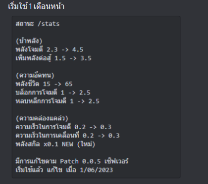 1684956354220.png