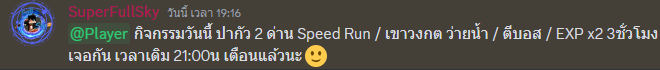 1685104486414.png