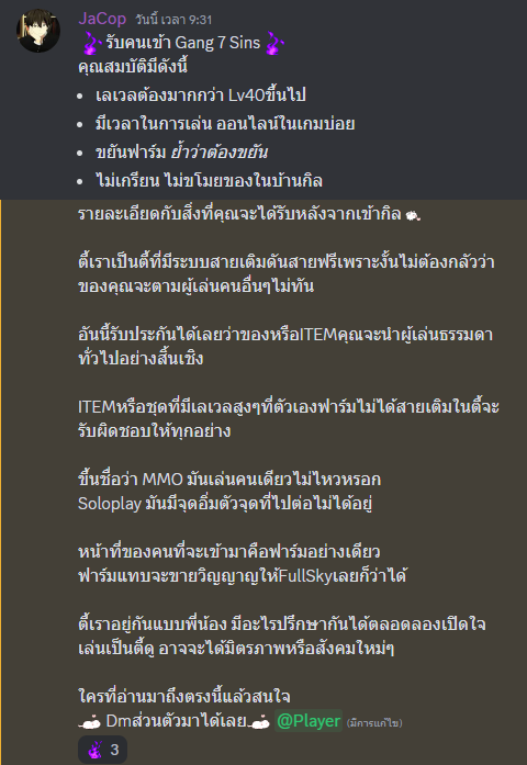 1685175490241.png