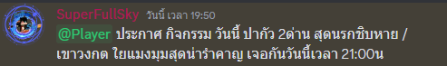 1685191845482.png