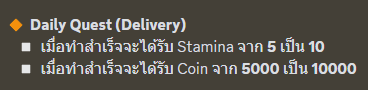 1685196439076.png