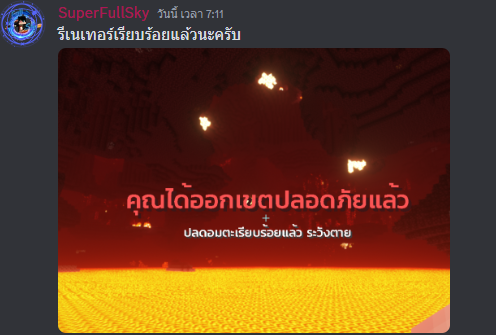 1685262120231.png