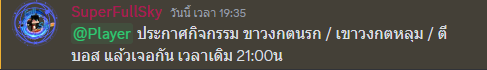 1685281268301.png