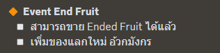1685296665158.png