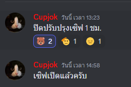 1685347637896.png
