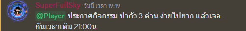 1685366955321.png