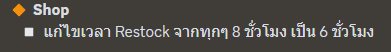 1685372363826.png