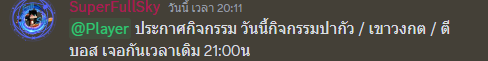 1685452338860.png