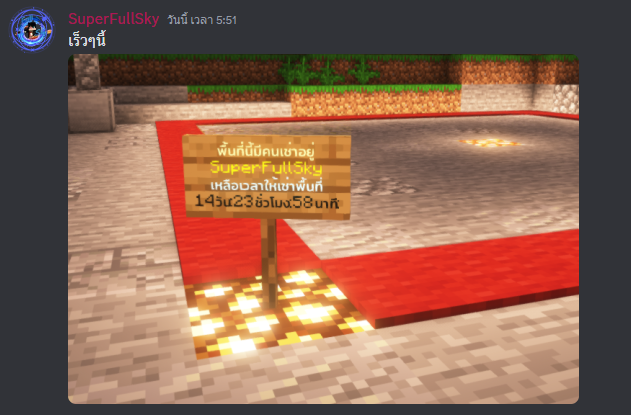 1685534178862.png