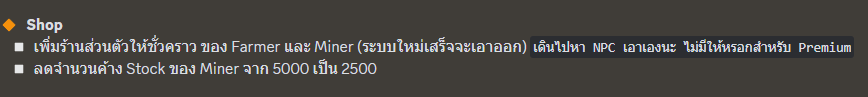1685686461778.png