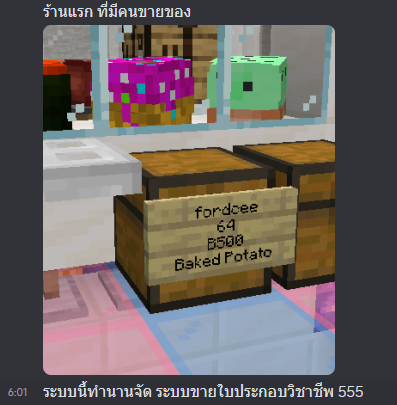 1685702416378.png