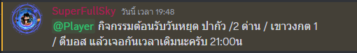 1685712267155.png