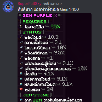 1685775308616.png