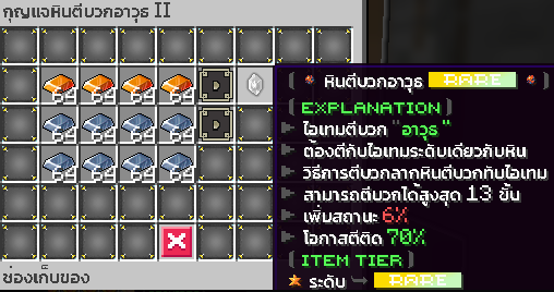 1685792429590.png