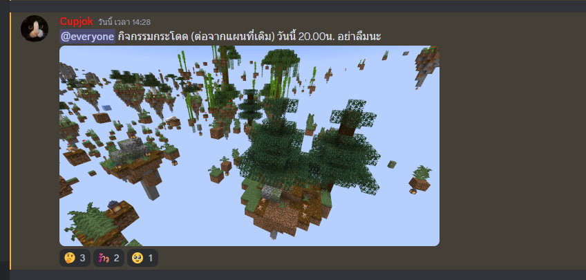 1685879228528.png
