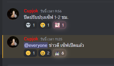 1685940681869.png