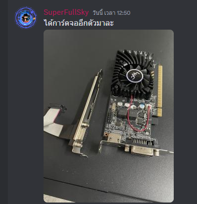 1685946393657.png