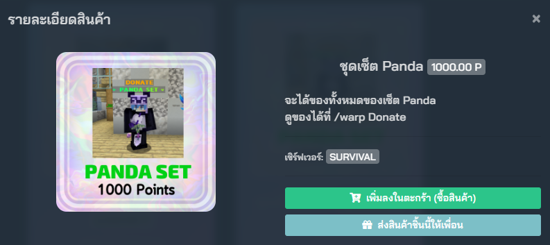 1685960291230.png