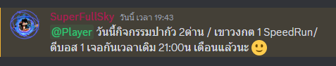 1685969585797.png