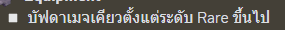 1686042828802.png