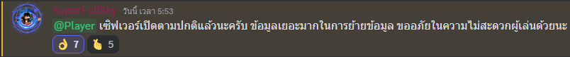 1686047635984.png