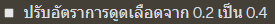 1686050253373.png