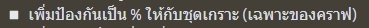 1686054754121.png
