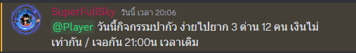 1686059534978.png
