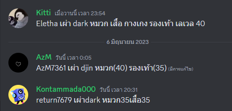 1686067137009.png