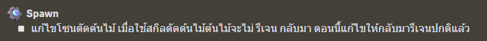 1686143297429.png