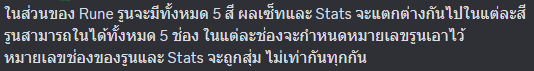 1686146486889.png