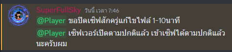 1686186687527.png