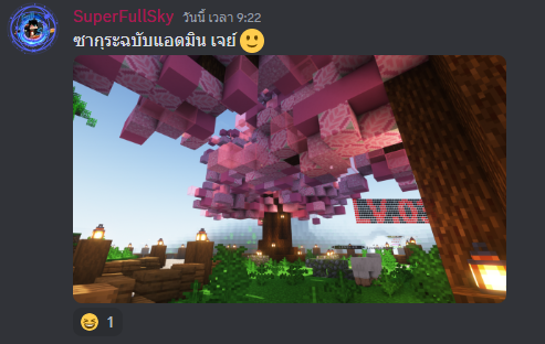 1686203653405.png