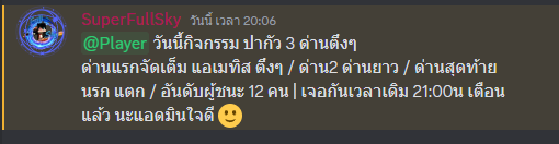 1686232281252.png