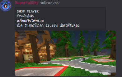 1686241196677.png