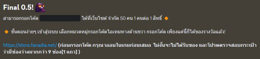 1686300531609.png