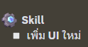 1686313504246.png