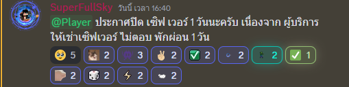 1686325505616.png