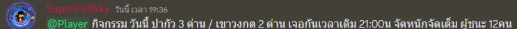 1686490081237.png