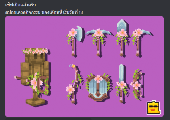 1686533682320.png
