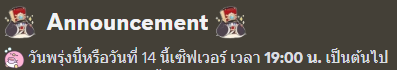 1686661977044.png