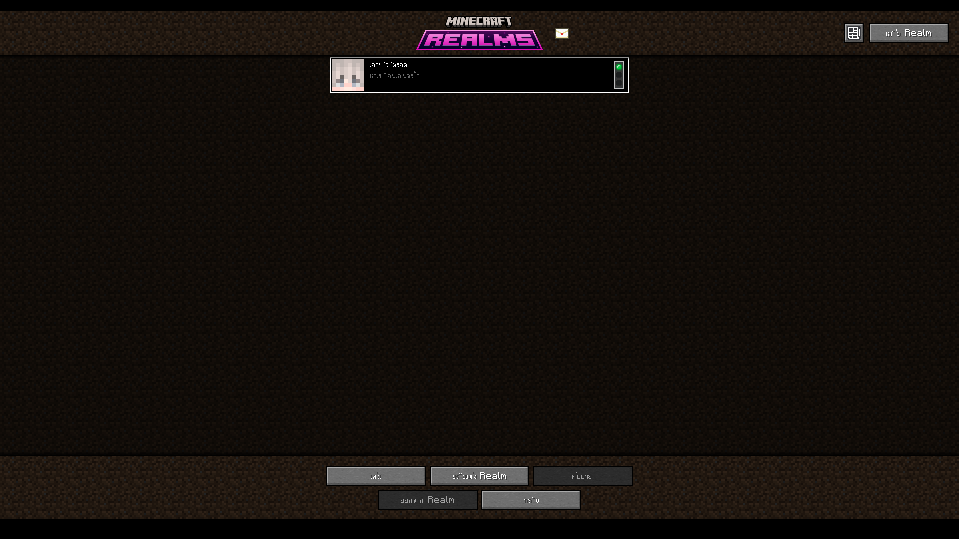 1686807677607.png