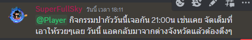 1686914112686.png
