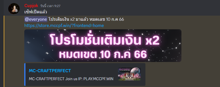 1686979755436.png