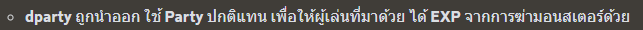 1687054775820.png