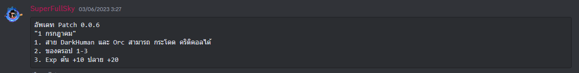 1687141462775.png