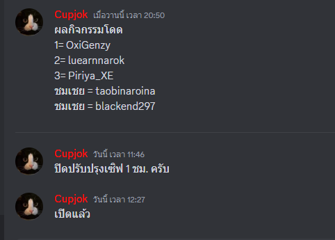 1687152484727.png