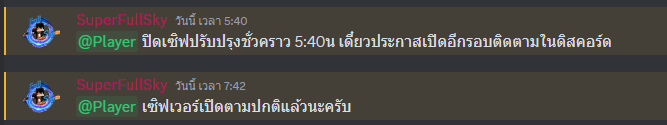 1687158456923.png